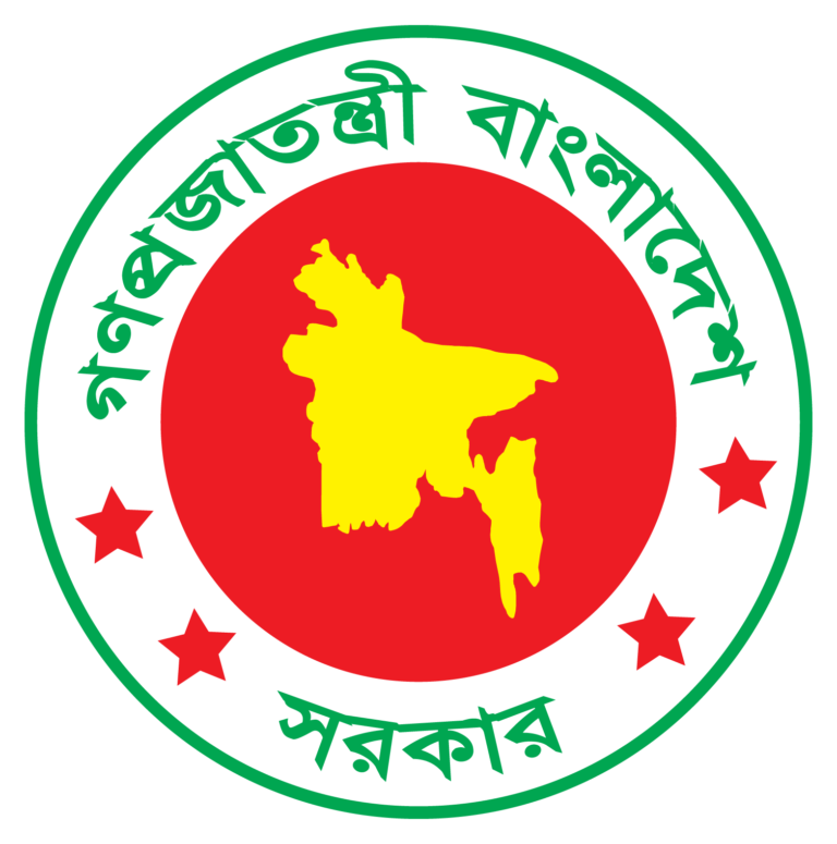 বাংলাদেশ জাতীয় প্রতীক